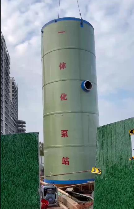 化隆一体化泵站