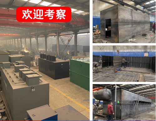 化隆嘉源通环保：专注污水治理，定制化设备解决全场景需求