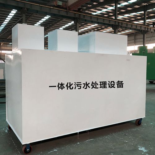化隆甘肃嘉源通全域服务|专业污水处理设备定制生产、安装运维一站式解决方案
